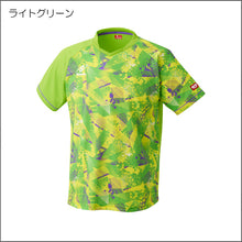 画像をギャラリービューアに読み込む, ポッピングシャツ