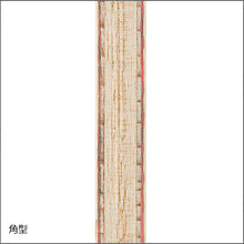 画像をギャラリービューアに読み込む, ラージグラント P-角型