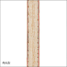 画像をギャラリービューアに読み込む, ラージグラント R-角丸型