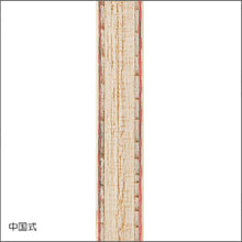 画像をギャラリービューアに読み込む, ラージグラント C-中国式