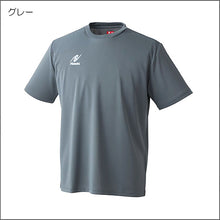 画像をギャラリービューアに読み込む, 『対象商品』バックプリントTシャツ