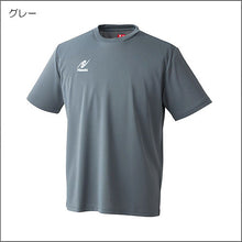 画像をギャラリービューアに読み込む, 『対象商品』バックプリントTシャツ