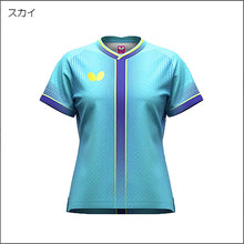 画像をギャラリービューアに読み込む, エリスター13・シャツ・レディース