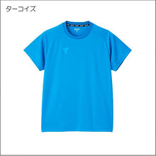 画像をギャラリービューアに読み込む, 『対象商品』V-TS508