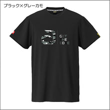 画像をギャラリービューアに読み込む, ナパTシャツデオCI