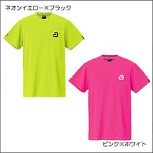 画像をギャラリービューアに読み込む, ナパTシャツデオα