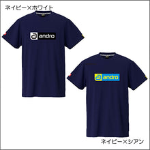 画像をギャラリービューアに読み込む, ナパTシャツデオCB