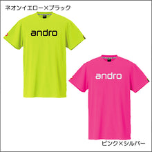画像をギャラリービューアに読み込む, ナパTシャツデオ