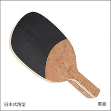 画像をギャラリービューアに読み込む, ザ・ヒノキ