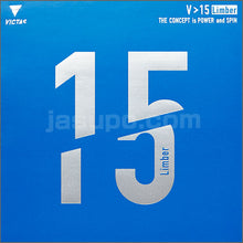 画像をギャラリービューアに読み込む, 【プレゼント付】V>15リンバー