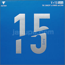 画像をギャラリービューアに読み込む, 【プレゼント付】V>15エキストラ