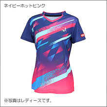 画像をギャラリービューアに読み込む, スターダストドライブ(男女兼用)