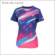 画像をギャラリービューアに読み込む, スターダストドライブ(レディース)