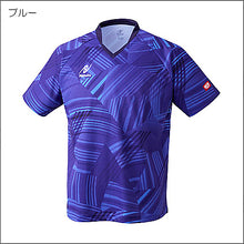 画像をギャラリービューアに読み込む, ブライトバモスシャツ