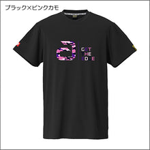 画像をギャラリービューアに読み込む, ナパTシャツデオCI