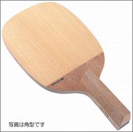 卓球 ラケット ダーカー スピード90 特厚 角型 檜単板-