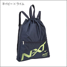 画像をギャラリービューアに読み込む, N-XTランドリーバッグ33JM2014