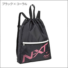 画像をギャラリービューアに読み込む, N-XTランドリーバッグ33JM2014