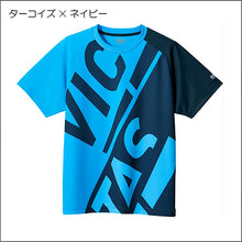 画像をギャラリービューアに読み込む, ブロックロゴティー