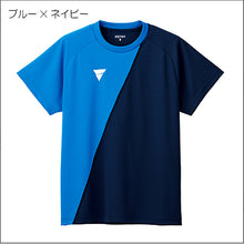 画像をギャラリービューアに読み込む, 『対象商品』V-TS230