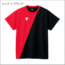 画像をギャラリービューアに読み込む, 『対象商品』V-TS230