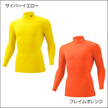 画像をギャラリービューアに読み込む, バイオギアシャツ(ハイネック長袖)32MA1150