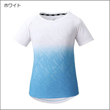 画像をギャラリービューアに読み込む, 『対象商品』ドライエアロフローグラフィックTシャツ(レディース)32MA1310