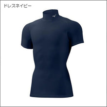 画像をギャラリービューアに読み込む, バイオギアシャツ(ハイネック半袖)32MA1151