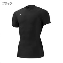 画像をギャラリービューアに読み込む, バイオギアシャツ(丸首半袖)32MA1152