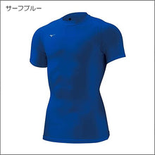 画像をギャラリービューアに読み込む, バイオギアシャツ(丸首半袖)32MA1152