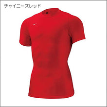 画像をギャラリービューアに読み込む, バイオギアシャツ(丸首半袖)32MA1152