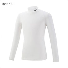 画像をギャラリービューアに読み込む, バイオギアシャツ(ハイネック長袖)ジュニア32MA1450