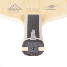 画像をギャラリービューアに読み込む, トリバスカーボン-FL