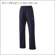 画像をギャラリービューアに読み込む, ウォームアップパンツ32MD9325