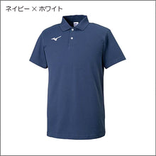 画像をギャラリービューアに読み込む, 『対象商品』ポロシャツ32MA9195