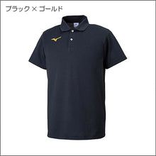 画像をギャラリービューアに読み込む, 『対象商品』ポロシャツ32MA9195