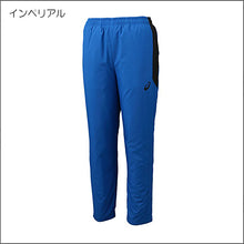 画像をギャラリービューアに読み込む, 裏トリコットブレーカーパンツ(切替)2031A239