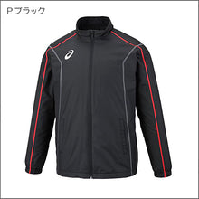 画像をギャラリービューアに読み込む, 裏トリコットブレーカージャケット(ステッチ)2031A240