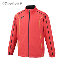 画像をギャラリービューアに読み込む, 裏トリコットブレーカージャケット(ステッチ)2031A240