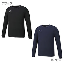 画像をギャラリービューアに読み込む, ロングスリーブシャツXA6189