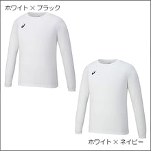 画像をギャラリービューアに読み込む, ロングスリーブシャツXA6189