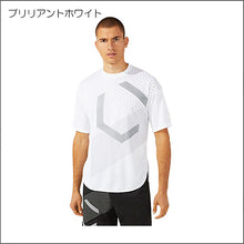 画像をギャラリービューアに読み込む, JPリフレクトグラフィックショートスリーブトップ 2033A824