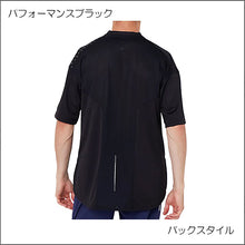 画像をギャラリービューアに読み込む, JPリフレクトグラフィックショートスリーブトップ 2033A824