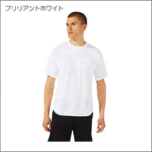 画像をギャラリービューアに読み込む, JPハイブリッドグラフィックショートスリーブトップ2033A826