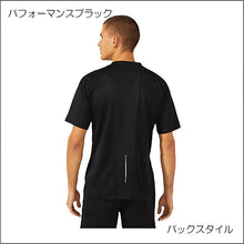 画像をギャラリービューアに読み込む, JPハイブリッドグラフィックショートスリーブトップ2033A826