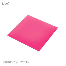 画像をギャラリービューアに読み込む, クァンタムX プロ(カラーラバー)