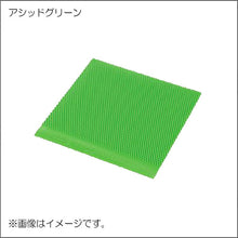 画像をギャラリービューアに読み込む, グラスディーテックス(カラーラバー)