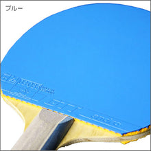 画像をギャラリービューアに読み込む, GTT45(新色)