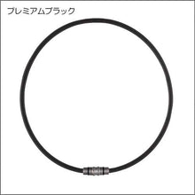 画像をギャラリービューアに読み込む, コラントッテネックレス・クレスト【プレミアムカラー】