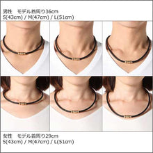 画像をギャラリービューアに読み込む, コラントッテネックレス・クレスト【プレミアムカラー】